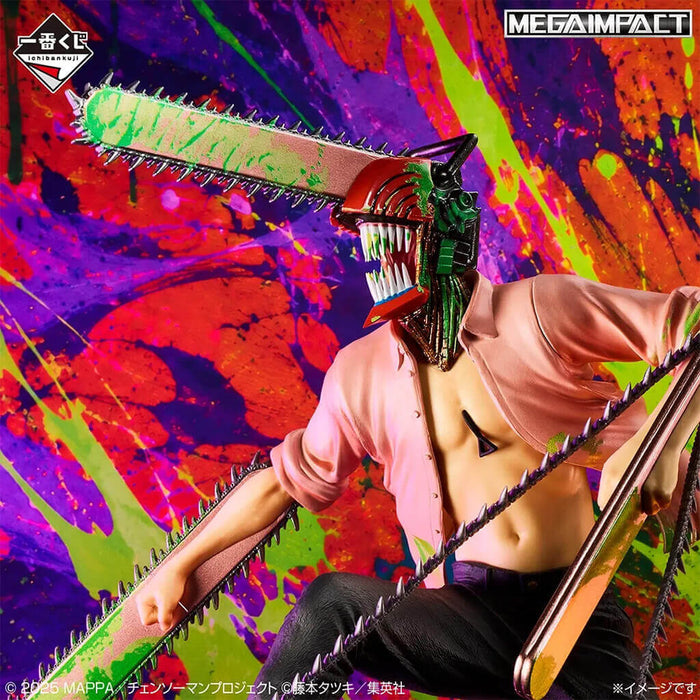 Ichiban Kuji Chainsaw Man Movie Reze Arc 2nd Edition - Figura Denji Special Color Ver. Last One
