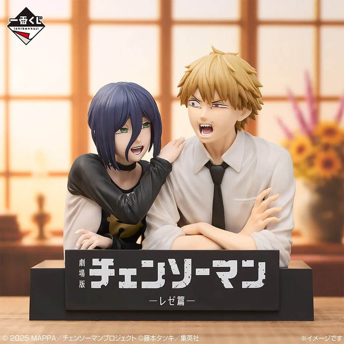 Ichiban Kuji Chainsaw Man Movie Reze Arc 2nd Edition - Figurine Denji & Reze Lot A