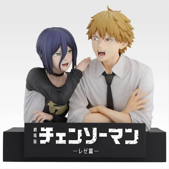 Ichiban Kuji Chainsaw Man Movie Reze Arc 2nd Edition - Figurine Denji & Reze Lot A