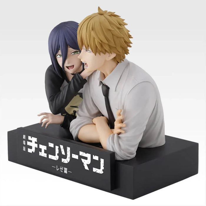 Ichiban Kuji Chainsaw Man Movie Reze Arc 2nd Edition - Figurine Denji & Reze Lot A