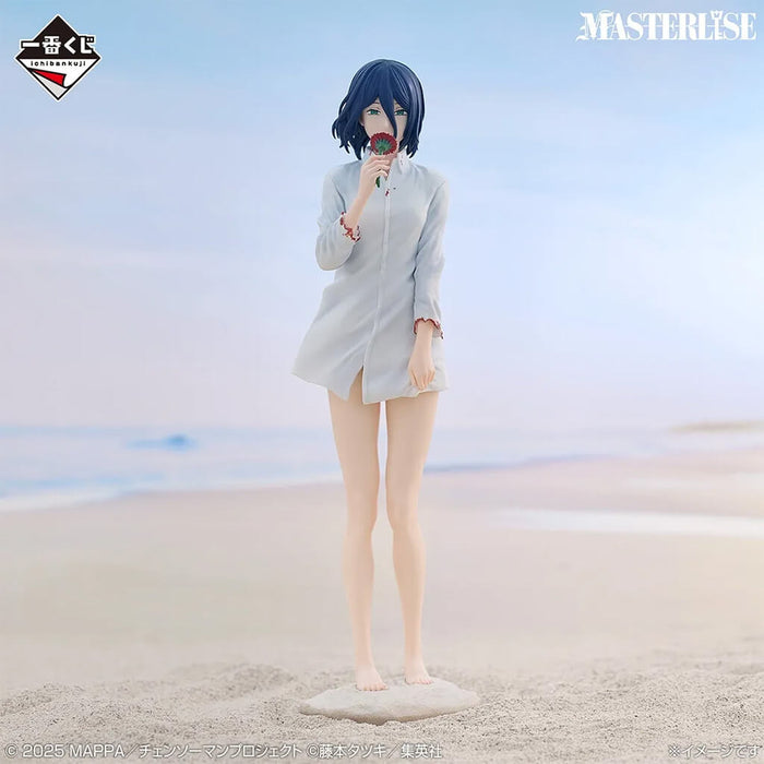 Ichiban Kuji Chainsaw Man Movie Reze Arc 2nd Edition - Figura Reze Lot B