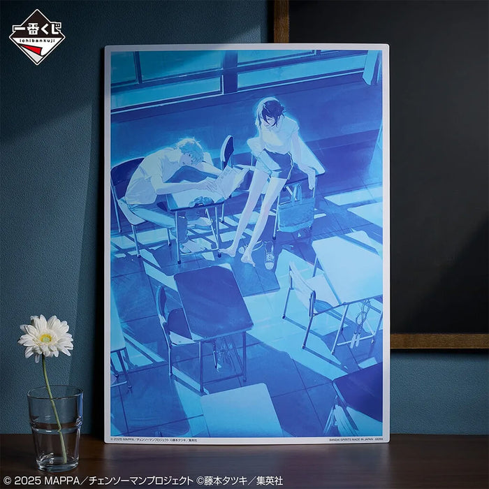Ichiban Kuji Chainsaw Man Movie Reze Arc 2nd Edition - Original Illustration Visual Board Denji & Reze Lot D