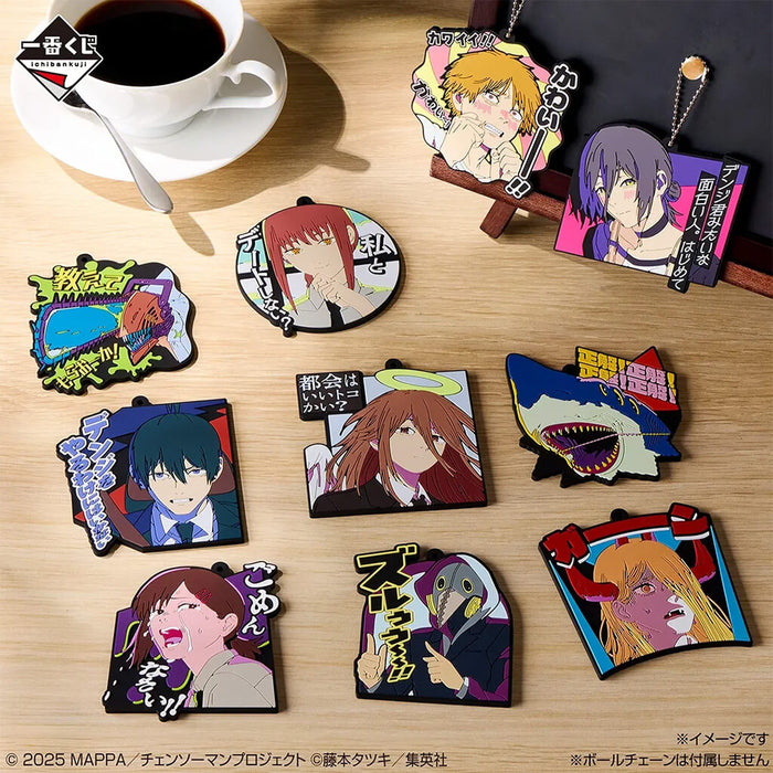Ichiban Kuji Chainsaw Man Movie Reze Arc 2nd Edition - Rubber Coaster Full Set Lot I