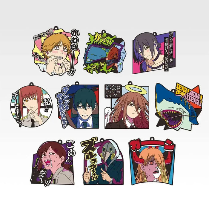 Ichiban Kuji Chainsaw Man Movie Reze Arc 2nd Edition - Rubber Coaster Full Set Lot I