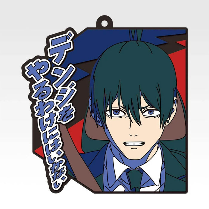 Ichiban Kuji Chainsaw Man Movie Reze Arc 2nd Edition - Rubber Coaster Full Set Lot I