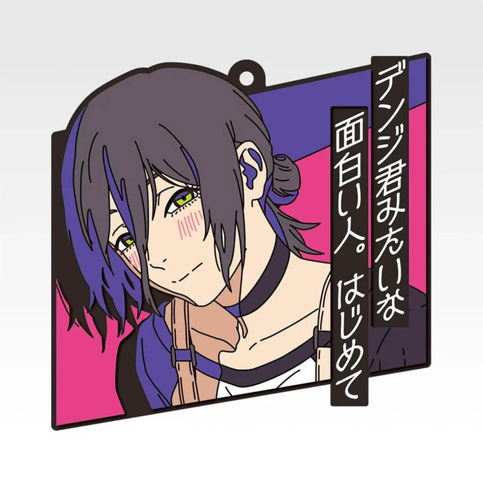 Ichiban Kuji Chainsaw Man Movie Reze Arc 2nd Edition - Rubber Coaster Full Set Lot I