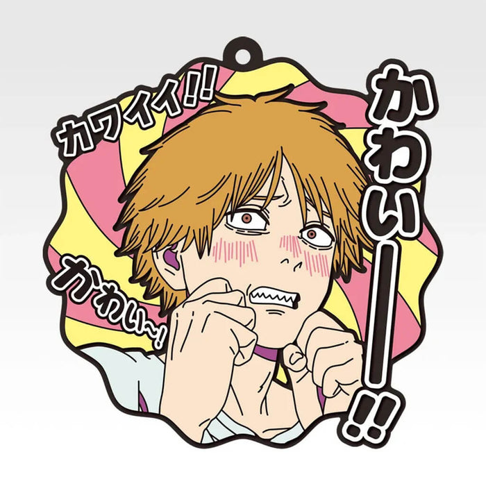 Ichiban Kuji Chainsaw Man Movie Reze Arc 2nd Edition - Rubber Coaster Full Set Lot I