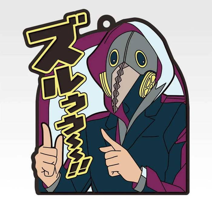 Ichiban Kuji Chainsaw Man Movie Reze Arc 2nd Edition - Rubber Coaster Full Set Lot I