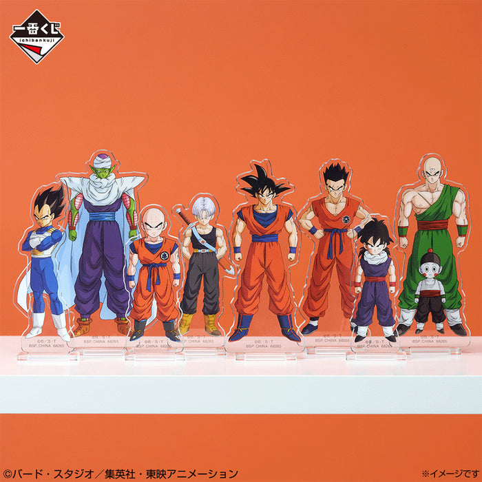 Ichiban Kuji Dragon Ball SPIRIT OF THE SAIYAN - Acrylic Stand Full Set Lot H