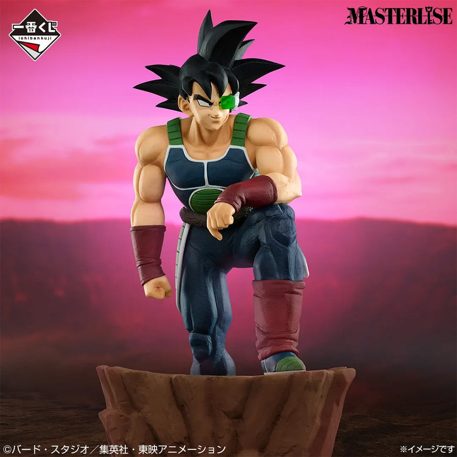 Portrait de Bardock