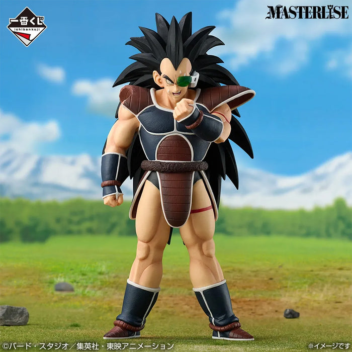 Ichiban Kuji Dragon Ball SPIRIT OF THE SAIYAN - Raditz Figure Lot E