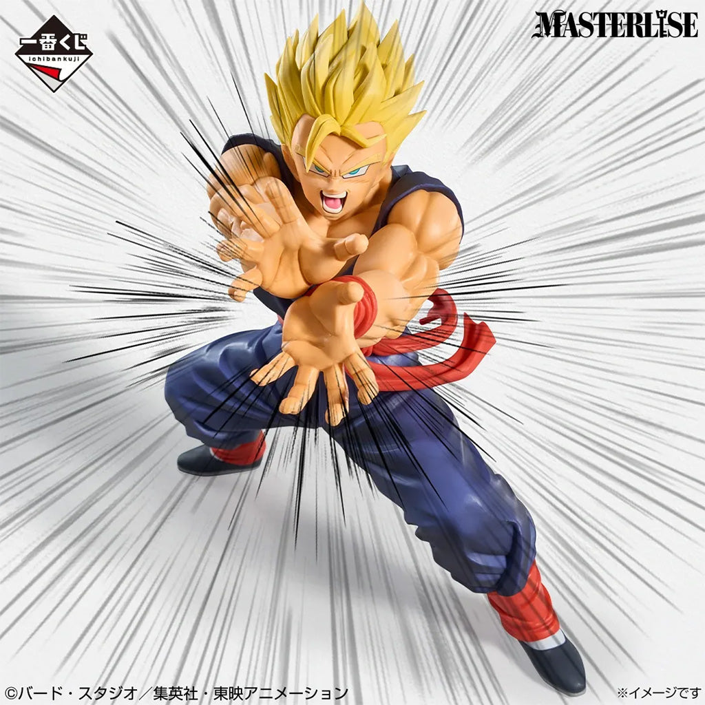 Ichiban Kuji Dragon Ball SPIRIT OF THE SAIYAN - Son Gohan SSJ Figure Lot B