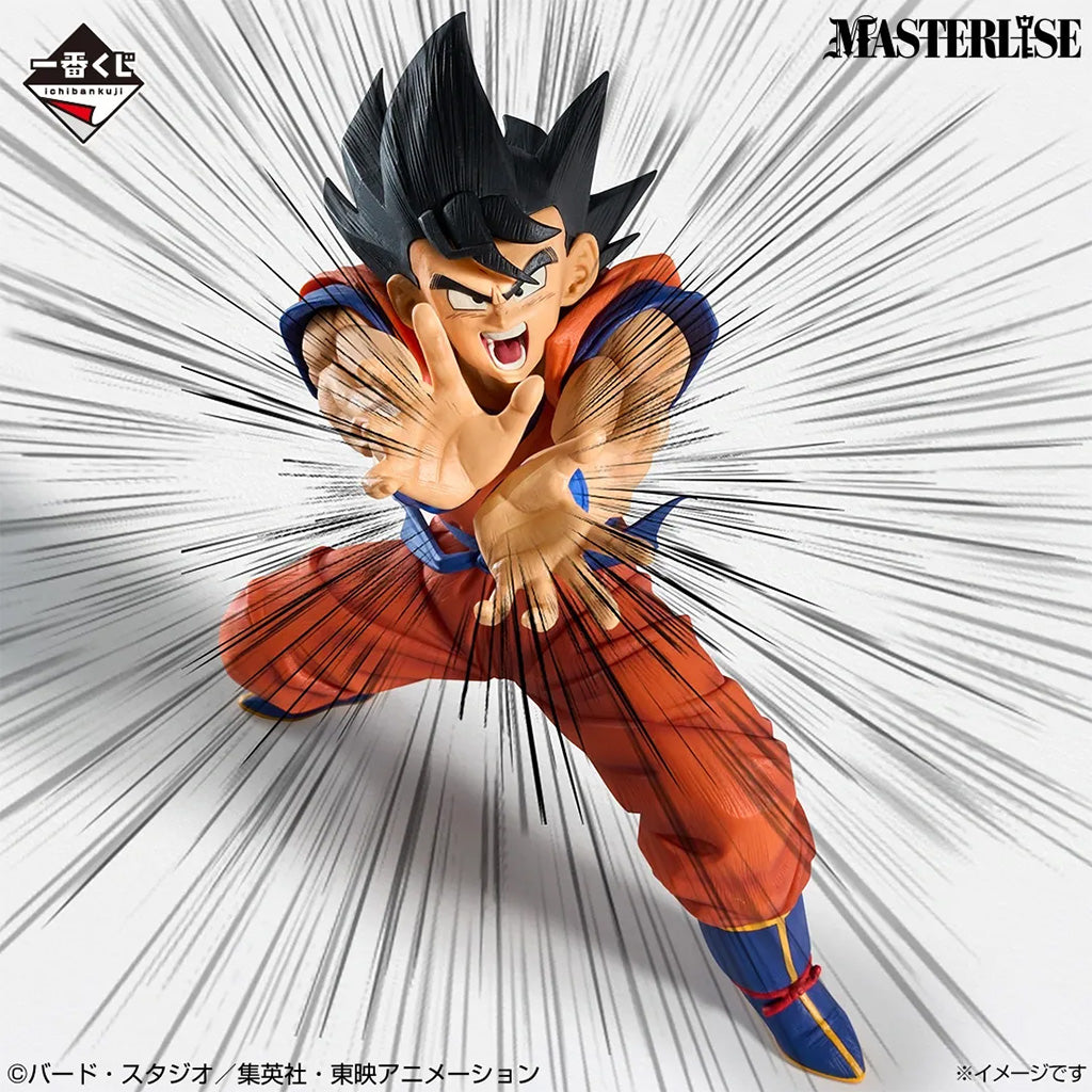 Ichiban Kuji Dragon Ball SPIRIT OF THE SAIYAN - Figura Son Goku Lot A