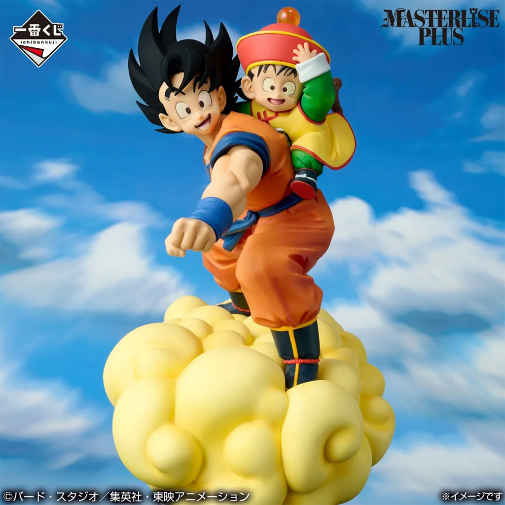 Ichiban Kuji Dragon Ball SPIRIT OF THE SAIYAN - Figura Son Goku y Son Gohan Last One