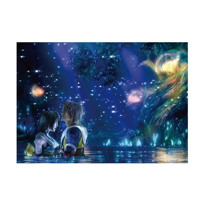 Ichiban Kuji Final Fantasy X 25th Anniversary - Clear Visual Sheet Full Set Lot D