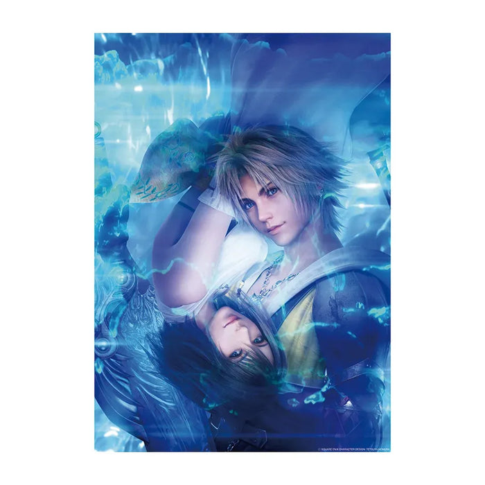Ichiban Kuji Final Fantasy X 25th Anniversary - Clear Visual Sheet Full Set Lot D
