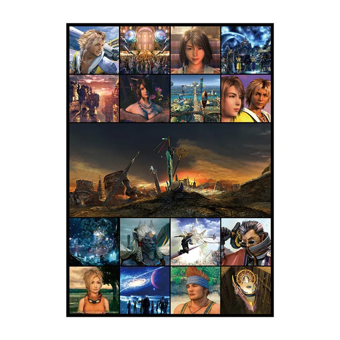 Ichiban Kuji Final Fantasy X 25th Anniversary - Clear Visual Sheet Full Set Lot D
