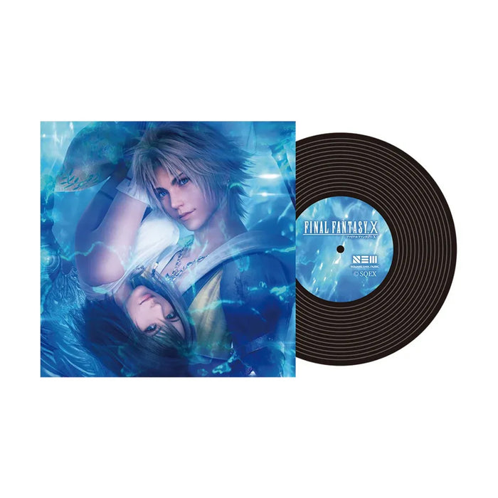 Ichiban Kuji Final Fantasy X 25th Anniversary - Music disc keychain Full Set Lot G