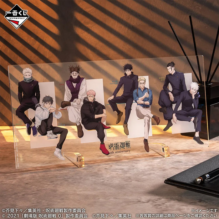 Ichiban Kuji Jujutsu Kaisen Anime 5th Anniversary FINAL! - Acrylic Board Lot C