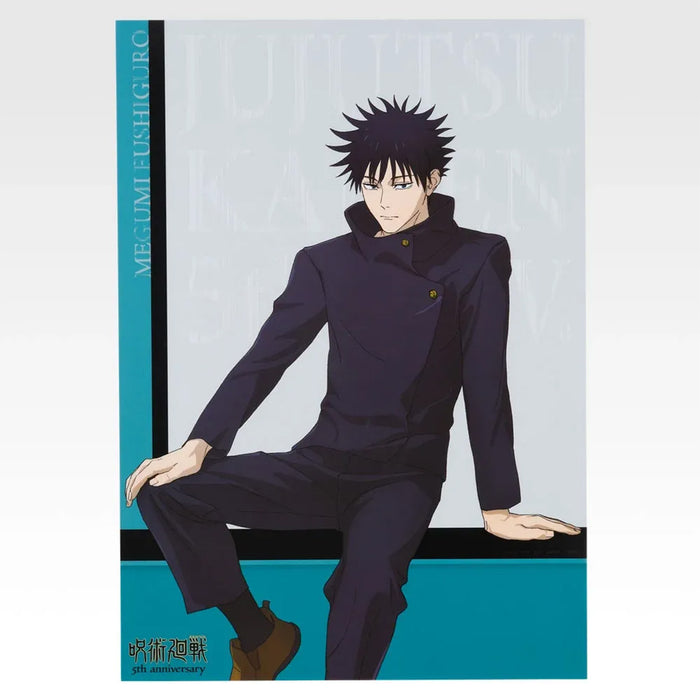 Ichiban Kuji Jujutsu Kaisen Anime 5th Anniversary FINAL! - Clear Poster Full Set Lot I