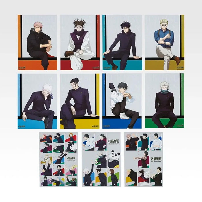 Ichiban Kuji Jujutsu Kaisen Anime 5th Anniversary FINAL! - Clear Poster Full Set Lot I