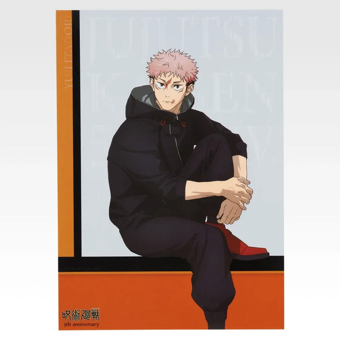Ichiban Kuji Jujutsu Kaisen Anime 5th Anniversary FINAL! - Clear Poster Full Set Lot I
