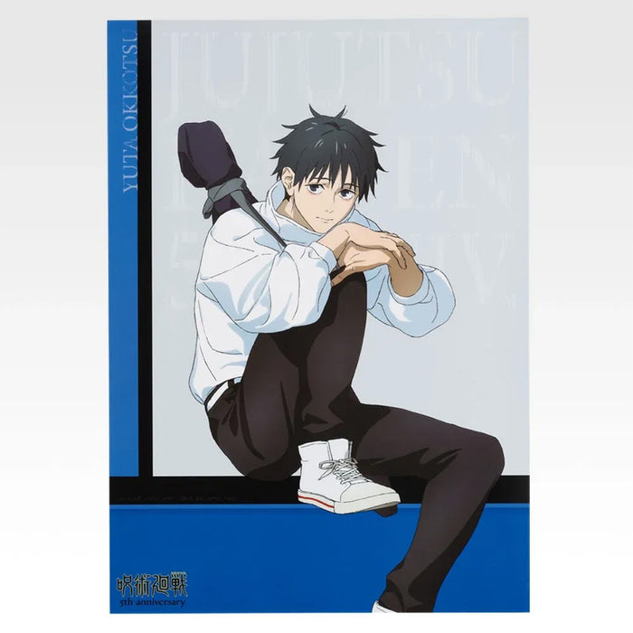 Ichiban Kuji Jujutsu Kaisen Anime 5th Anniversary FINAL! - Clear Poster Full Set Lot I