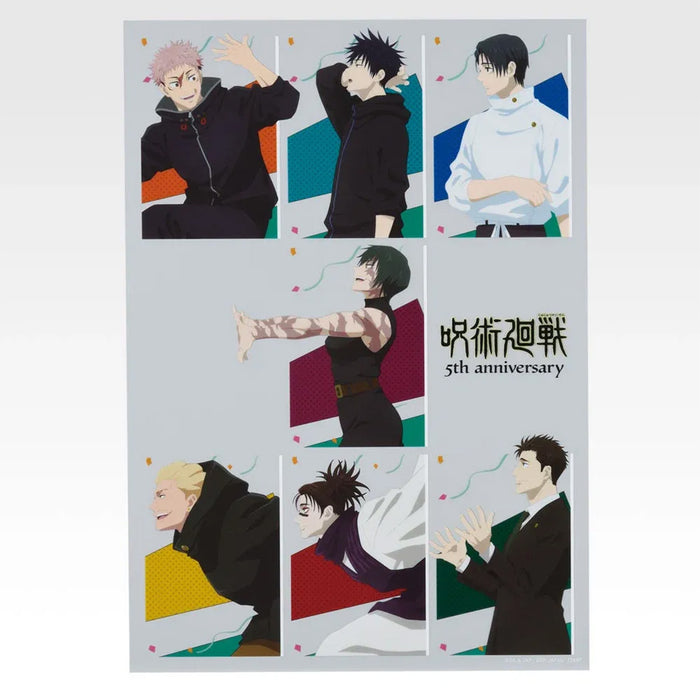 Ichiban Kuji Jujutsu Kaisen Anime 5th Anniversary FINAL! - Clear Poster Full Set Lot I