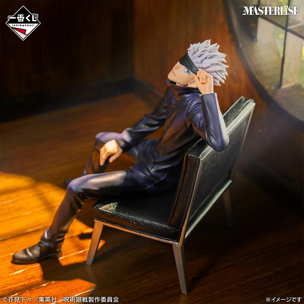 Ichiban Kuji Jujutsu Kaisen Anime 5th Anniversary FINAL! - Figurine Satoru Gojo Last One