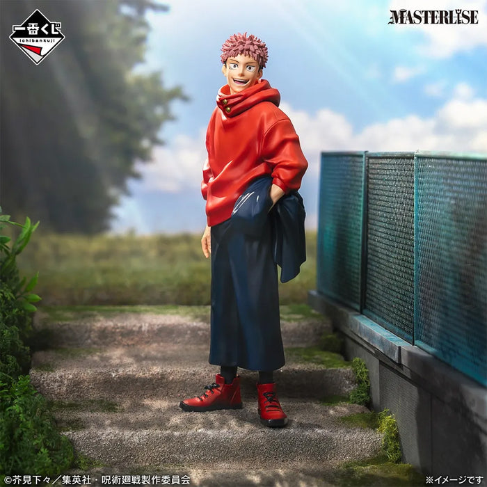 Ichiban Kuji Jujutsu Kaisen Anime 5th Anniversary FINAL! - Figura Yuji Itadori Lot A