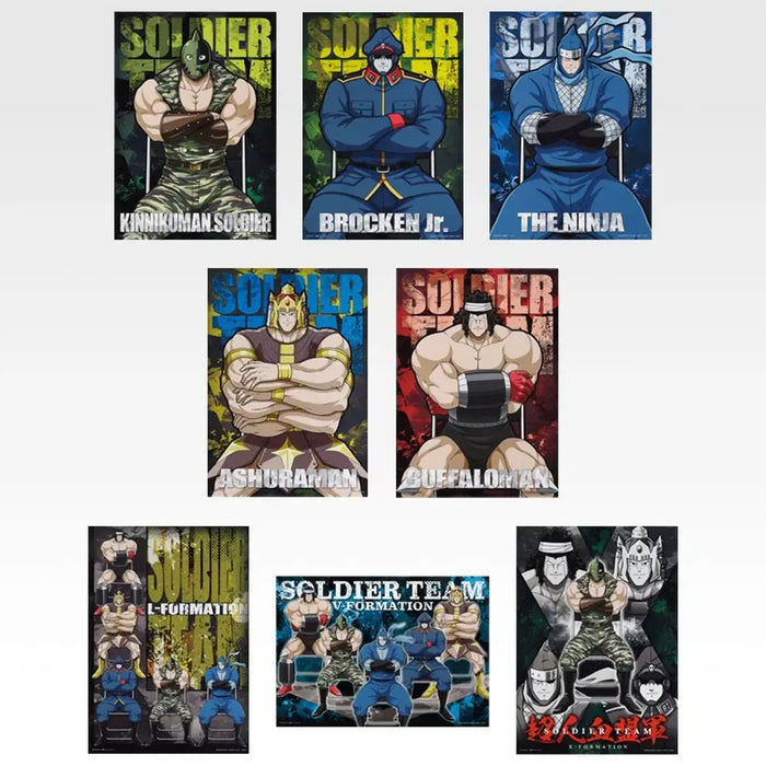 Ichiban Kuji Kinnikuman Chojin Ketsumeigun - Clear Poster Full Set Lot G