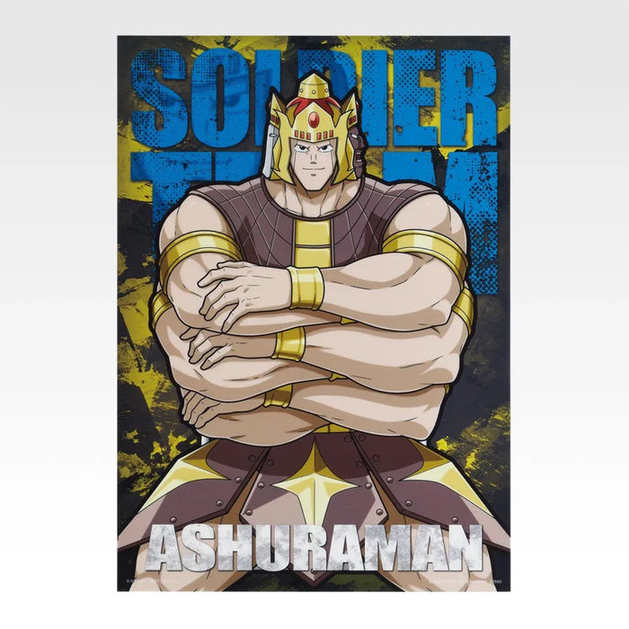 Ichiban Kuji Kinnikuman Chojin Ketsumeigun - Clear Poster Full Set Lot G