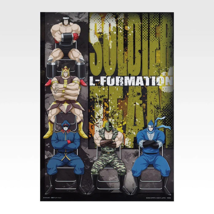 Ichiban Kuji Kinnikuman Chojin Ketsumeigun - Clear Poster Full Set Lot G