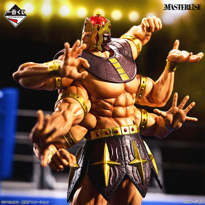 Ichiban Kuji Kinnikuman Chojin Ketsumeigun - Figurine Ashuraman Lot C