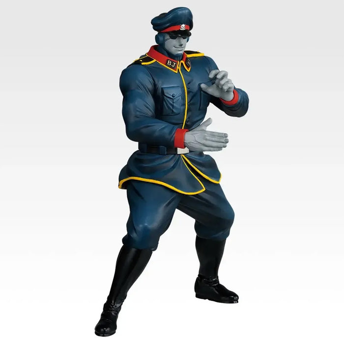 Ichiban Kuji Kinnikuman Chojin Ketsumeigun - Figurine Brocken Jr. Lot A