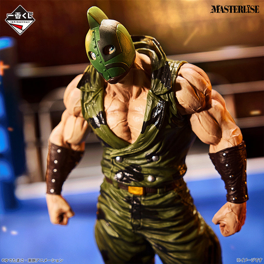 Portrait de Kinnikuman Soldier