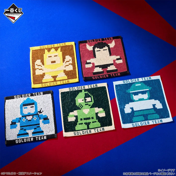 Ichiban Kuji Kinnikuman Chojin Ketsumeigun - Towel Full Set Lot F