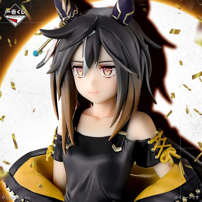 Ichiban Kuji Umamusume Pretty Derby Vol.14 - Figure Stay Gold GOLD WEEK Lot A