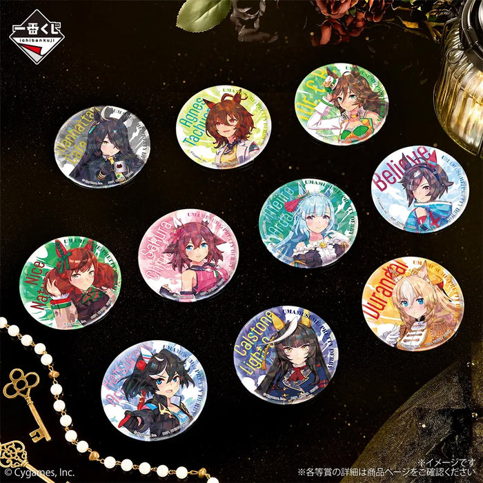 Ichiban Kuji Umamusume Pretty Derby Vol.14 - Hologram Pin Badge Full Set Lot G