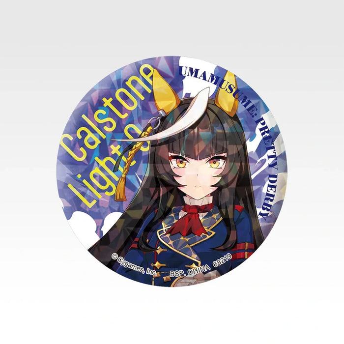 Ichiban Kuji Umamusume Pretty Derby Vol.14 - Hologram Pin Badge Full Set Lot G