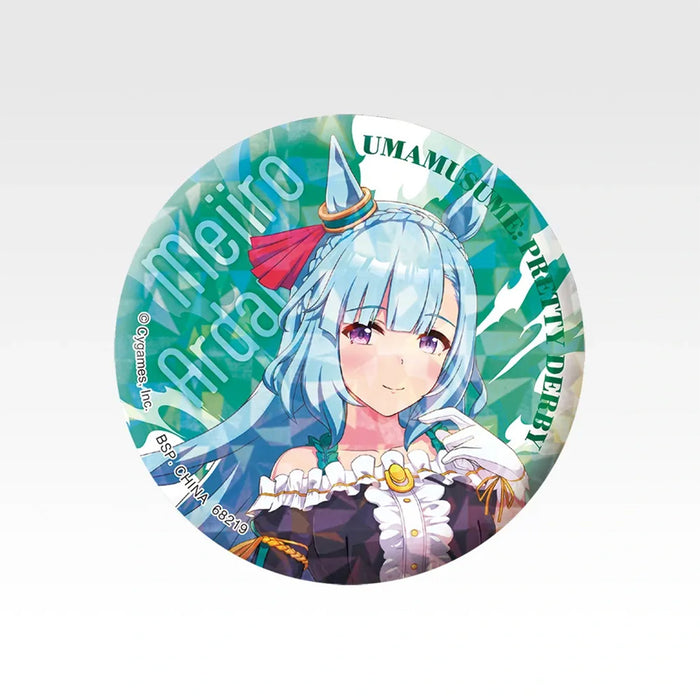 Ichiban Kuji Umamusume Pretty Derby Vol.14 - Hologram Pin Badge Full Set Lot G