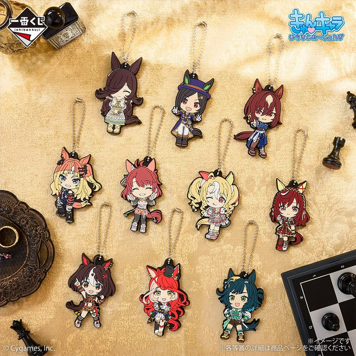 Ichiban Kuji Umamusume Pretty Derby Vol.14 - Rubber Charm Full Set Lot H