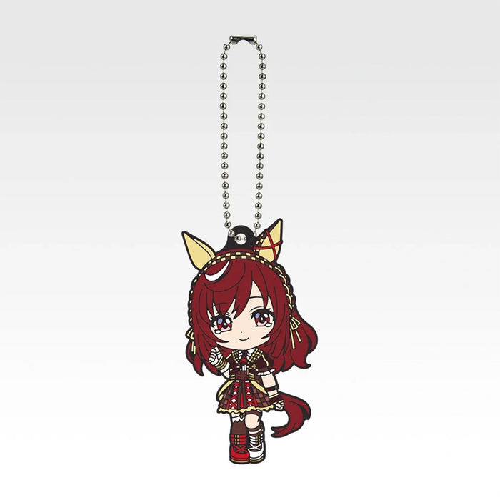 Ichiban Kuji Umamusume Pretty Derby Vol.14 - Rubber Charm Full Set Lot H