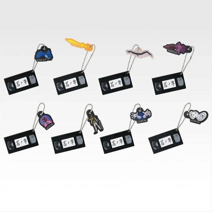Ichiban Kuji Yu Yu Hakusho Gate to the Demon World Arc - Black Chapter Charm Full Set Lot H