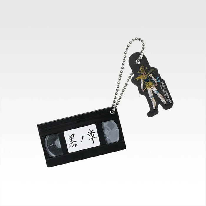 Ichiban Kuji Yu Yu Hakusho Gate to the Demon World Arc - Black Chapter Charm Full Set Lot H
