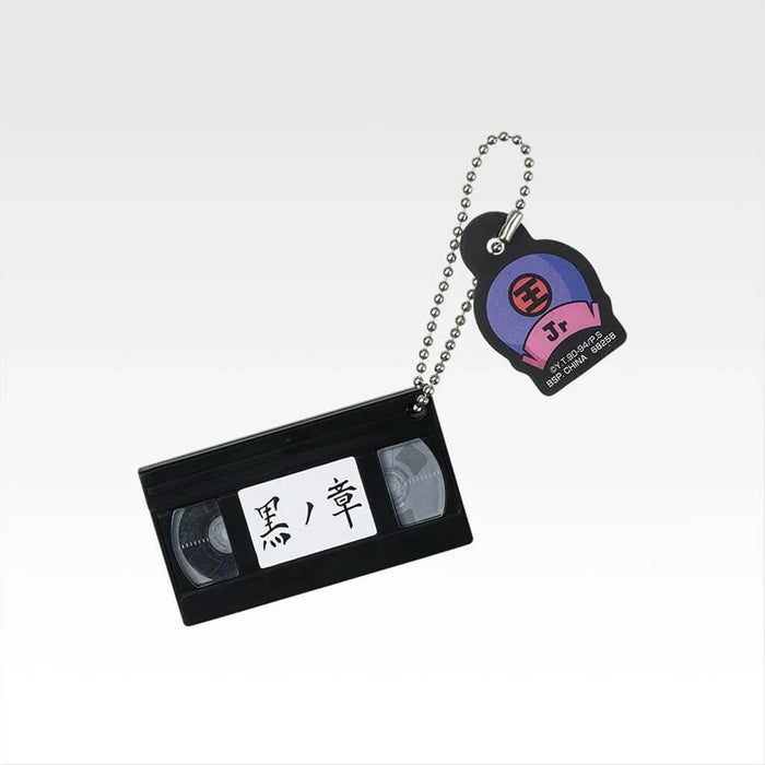 Ichiban Kuji Yu Yu Hakusho Gate to the Demon World Arc - Black Chapter Charm Full Set Lot H