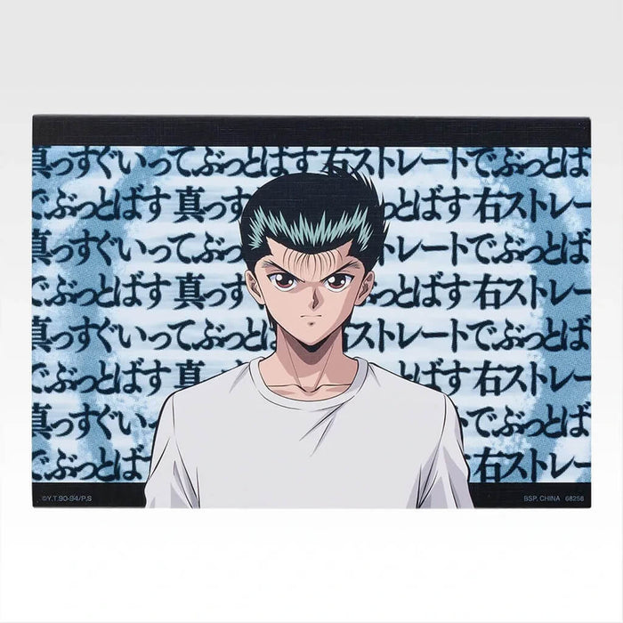 Ichiban Kuji Yu Yu Hakusho Gate to the Demon World Arc - Canvas Style Board Full Set Lot I