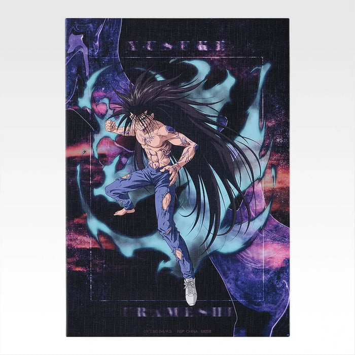 Ichiban Kuji Yu Yu Hakusho Gate to the Demon World Arc - Canvas Style Board Full Set Lot I