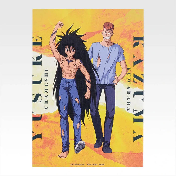 Ichiban Kuji Yu Yu Hakusho Gate to the Demon World Arc - Canvas Style Board Full Set Lot I