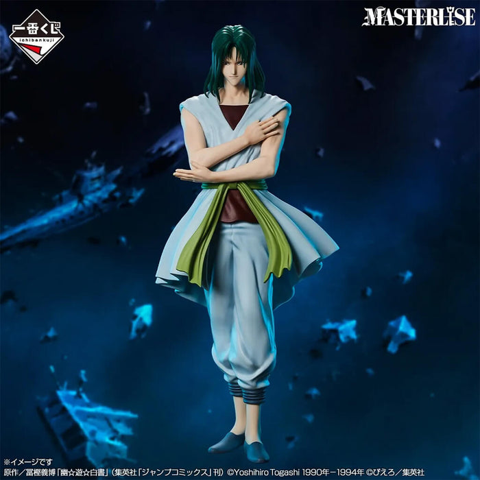 Ichiban Kuji Yu Yu Hakusho Gate to the Demon World Arc - Figurine Itsuki Lot E